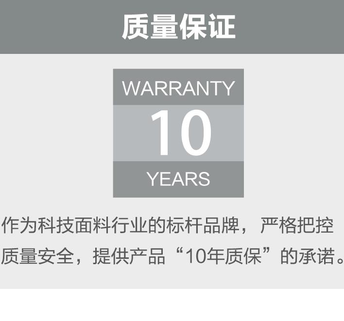 希旭智能折疊篷_質量保證